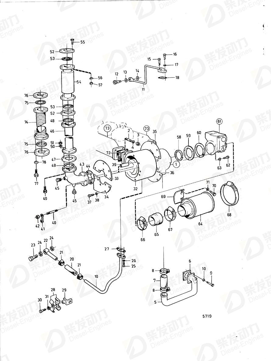 VOLVO Exhaust pipe elbow 823336 Drawing